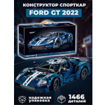 Конструктор TOY EMPIRE Technic 1466 дет.