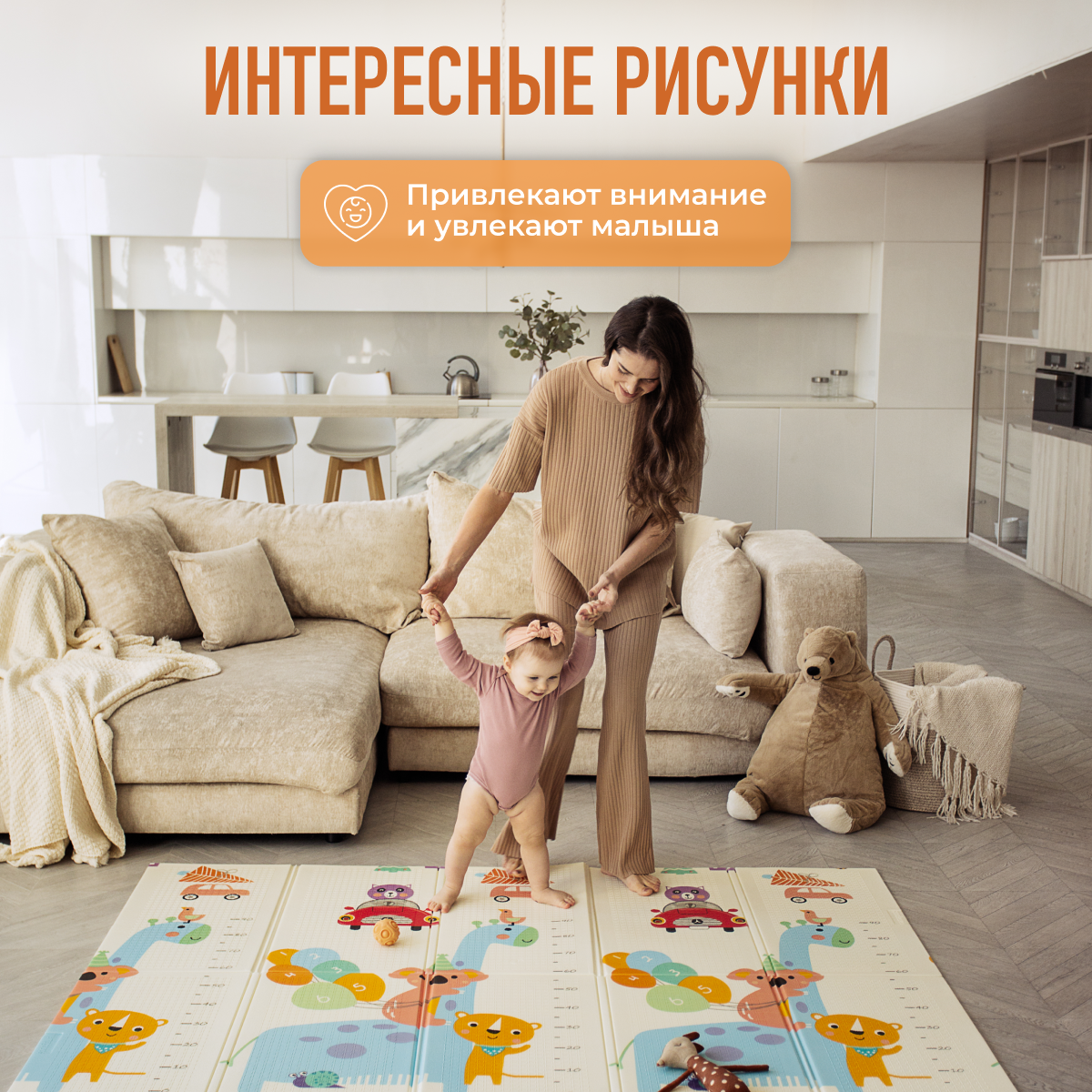 Детский складной коврик Mamagoods Динозаврик и зоопарк 150 x 200 см - фото 9