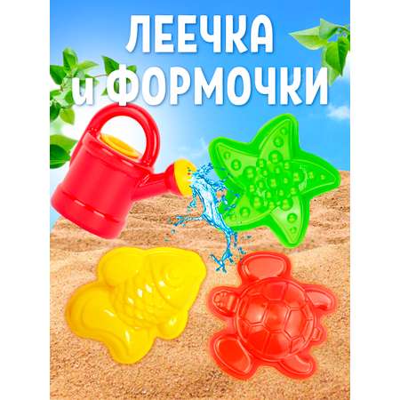 Песочный набор СТРОМ в ассортименте