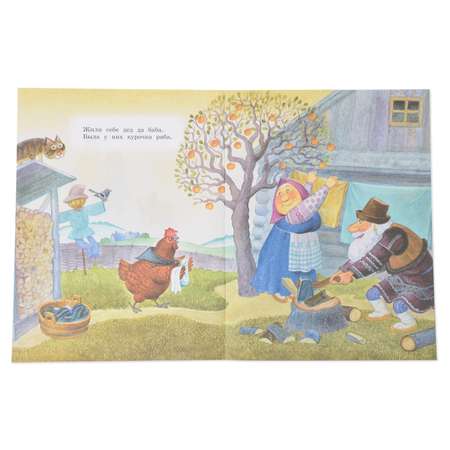 Книга Махаон Курочка Ряба