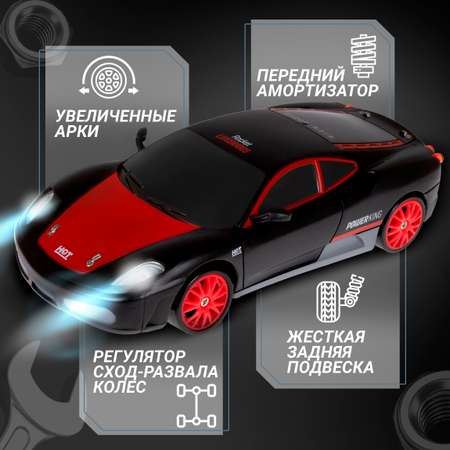 Автомобиль РУ 1TOY 1:24