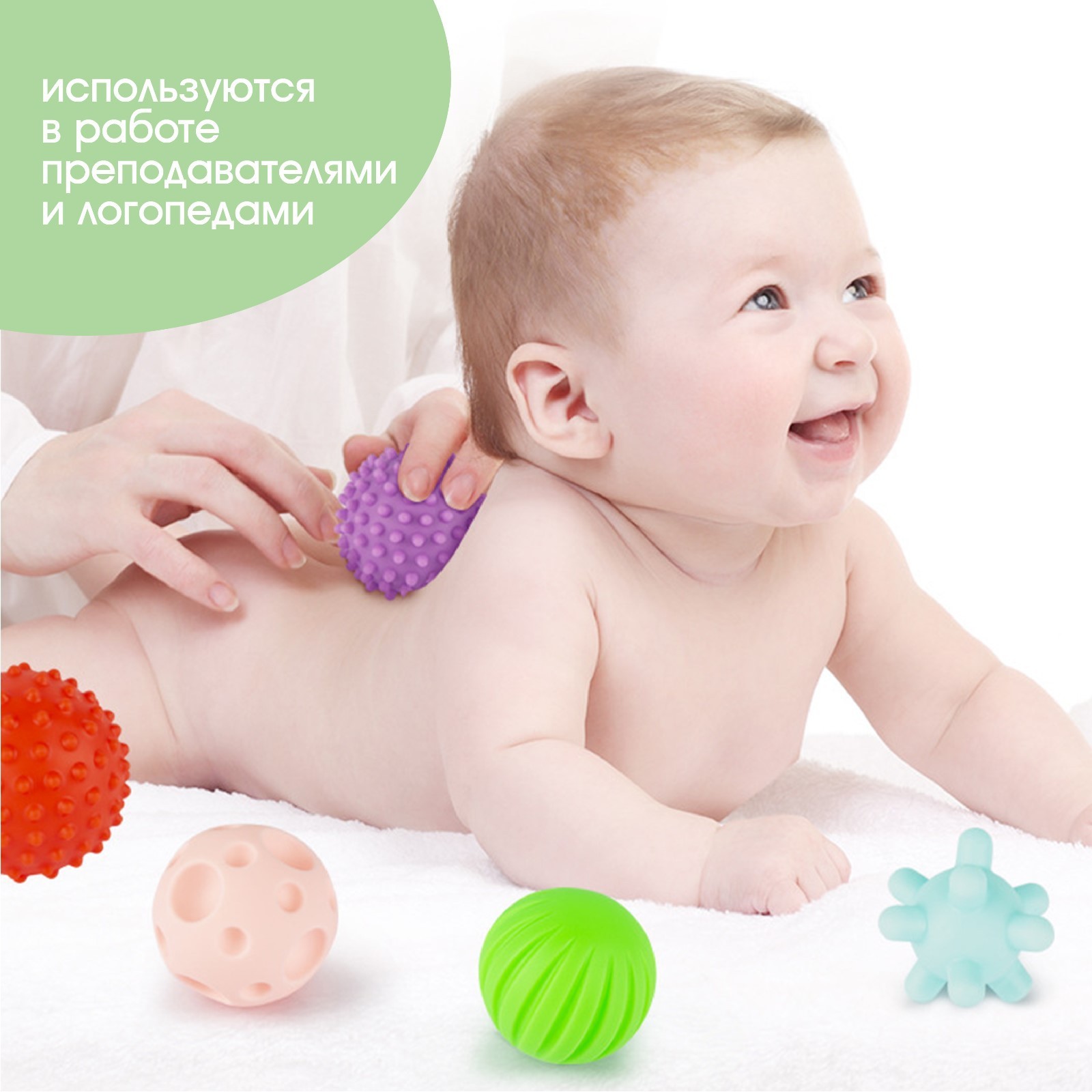 Игрушка Крошка Я - фото 3