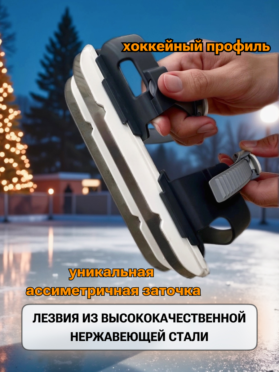 Коньки SNOWMATIC Раздвижные 28-33 - фото 3