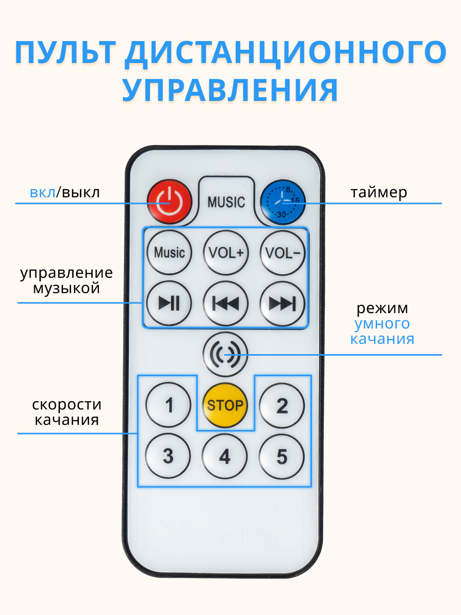 Качели Farfello 88944 серый - фото 7