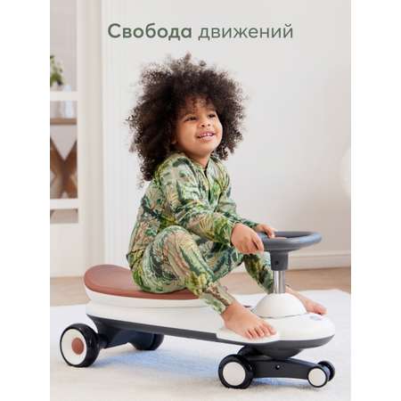 Пижама Happy Baby