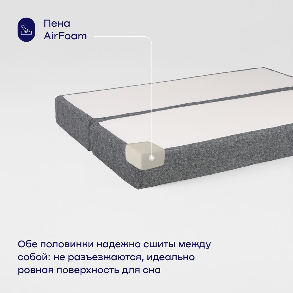 Диван buyson BuyDream серый - фото 4