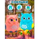 Игрушка TIPTOPOLIS каталка Совушки