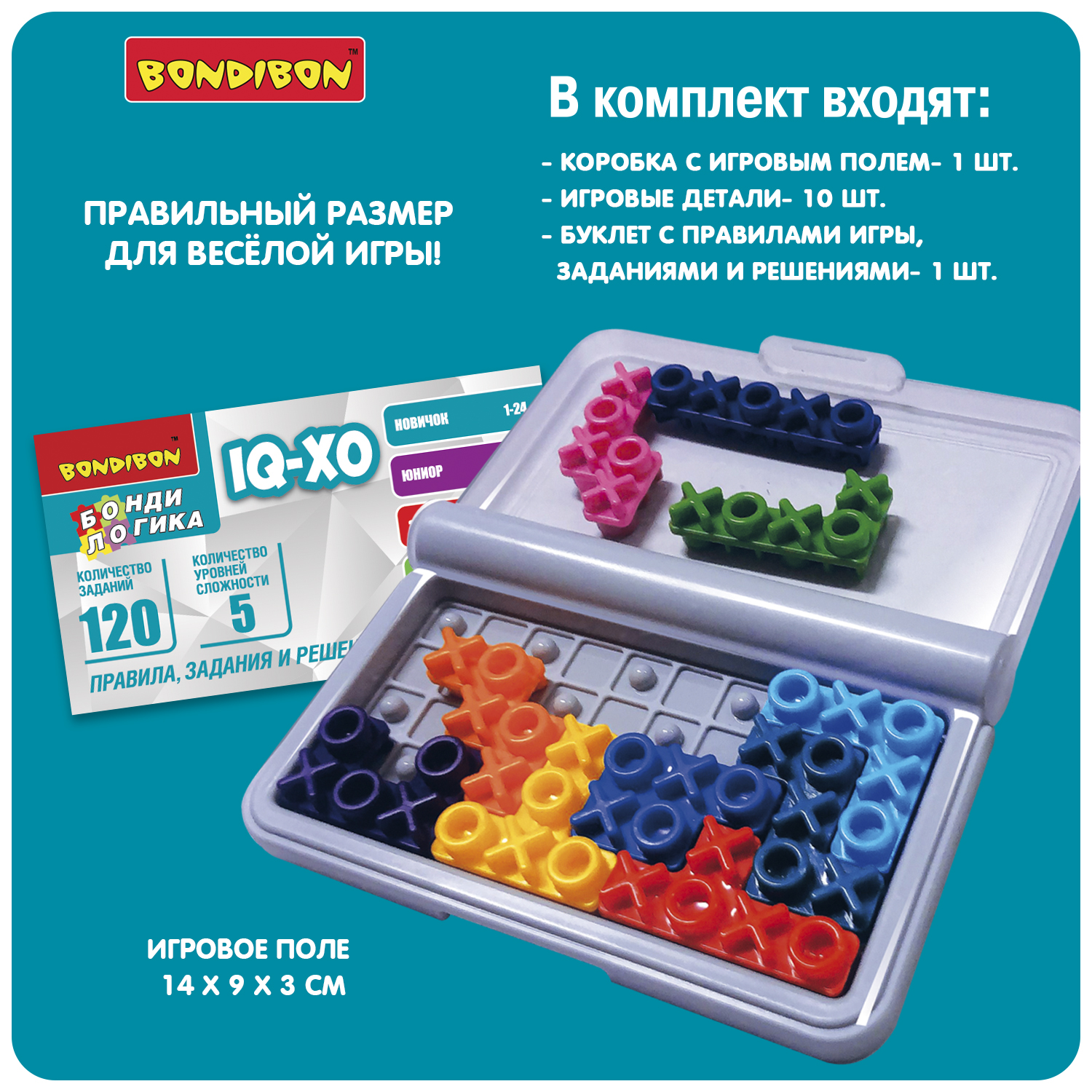 Настольная игра Bondibon логическая IQ-ХО - фото 8