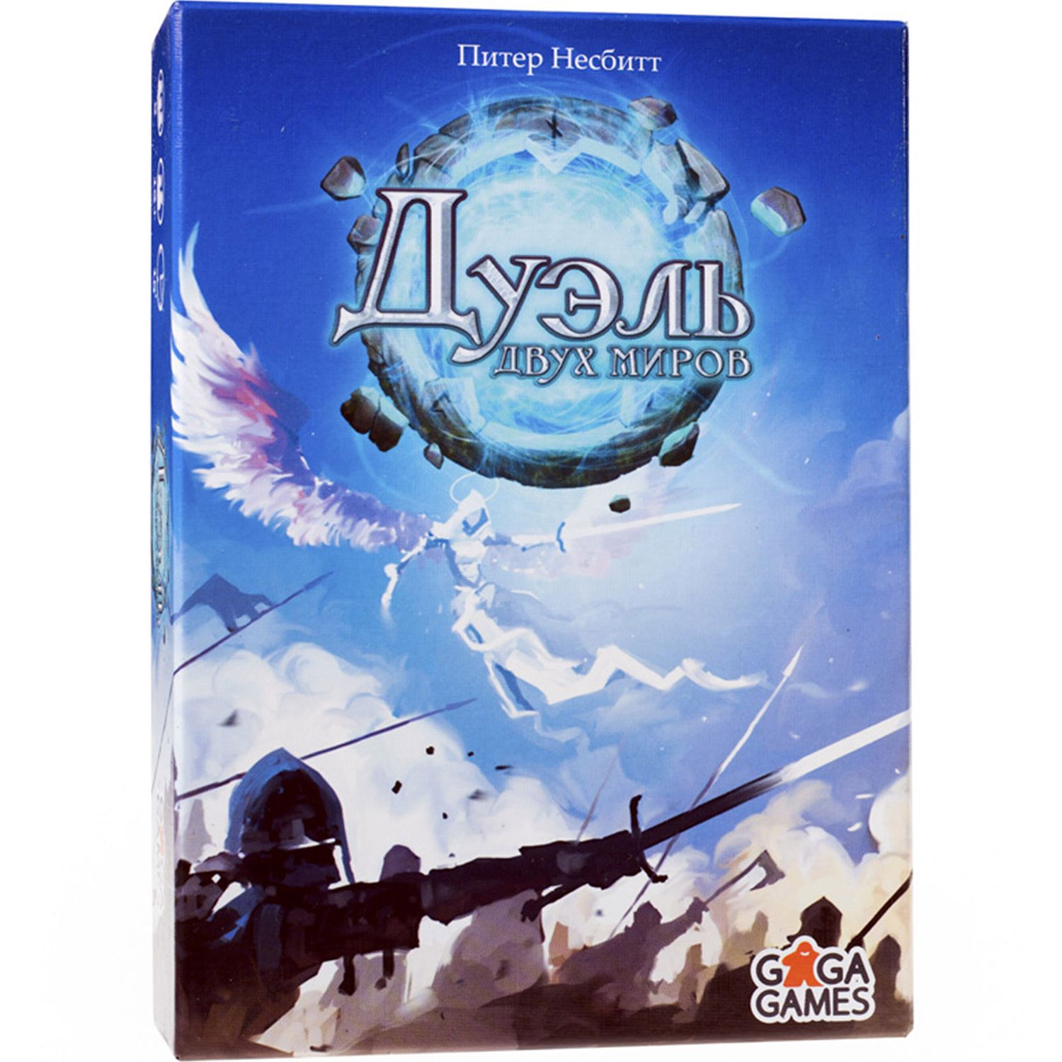 Игра настольная GaGa GAMES Дуэль двух миров GG058 - фото 1