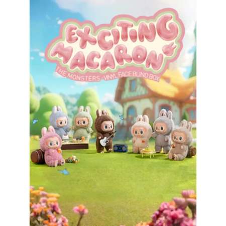 Брелок CASTLELADY Лабубу Exciting Macaron плюш