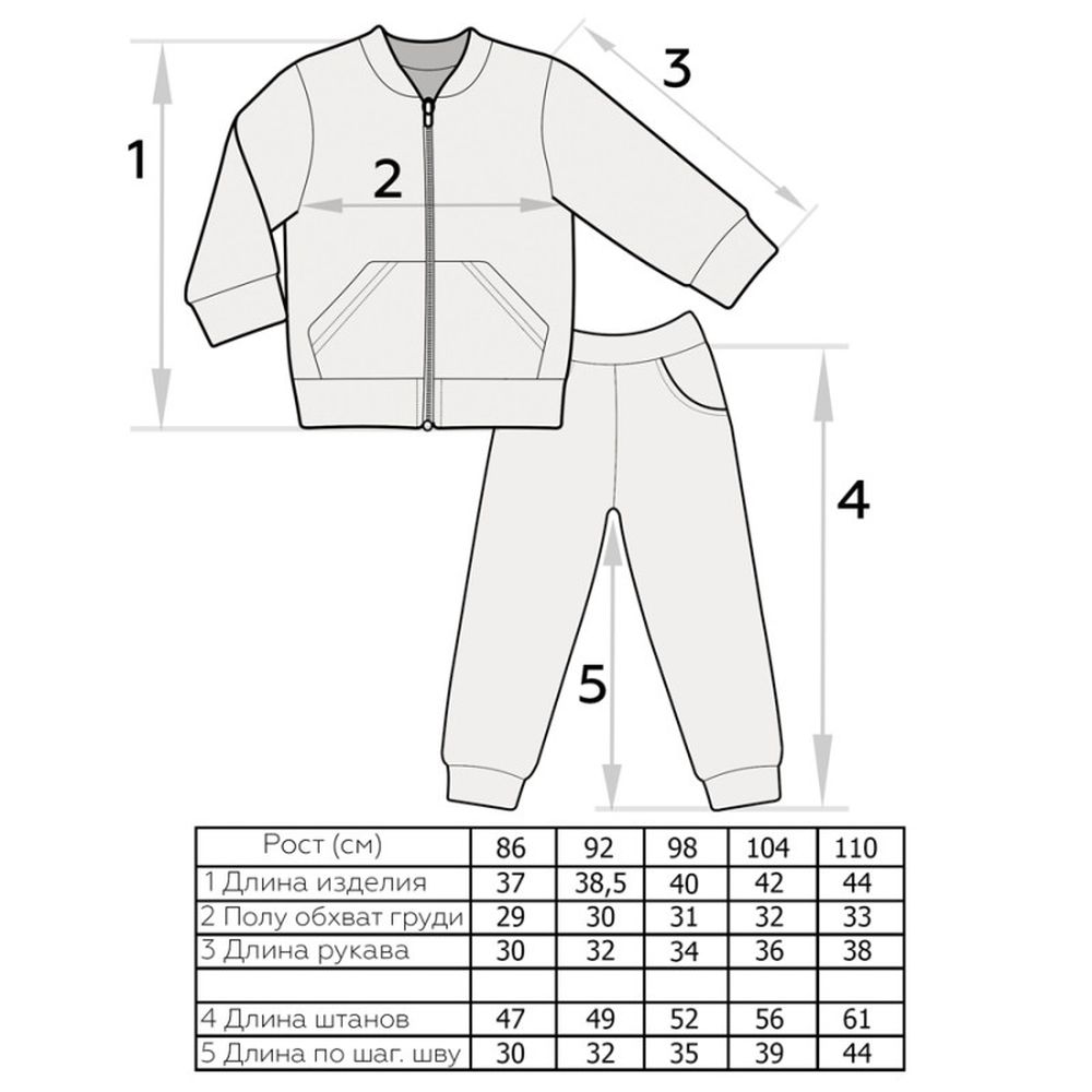 Костюм Marishachildrenstyle КД-76 - фото 2