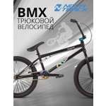 Двухколесный велосипед Novatrack