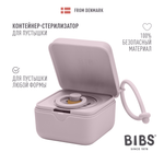 Футляр для пустышки BIBS