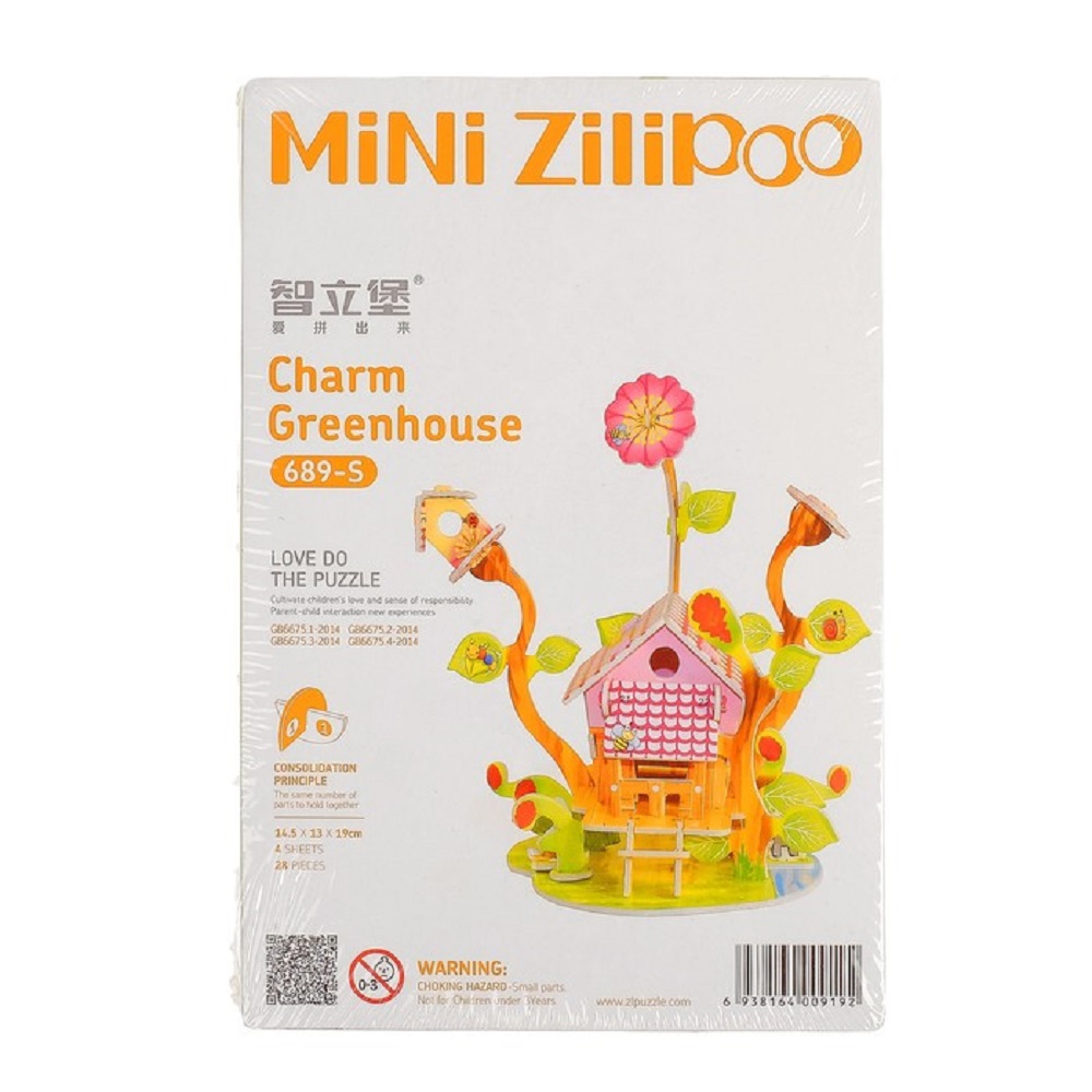 Пазл ZILIPOO Домик садовода - фото 2