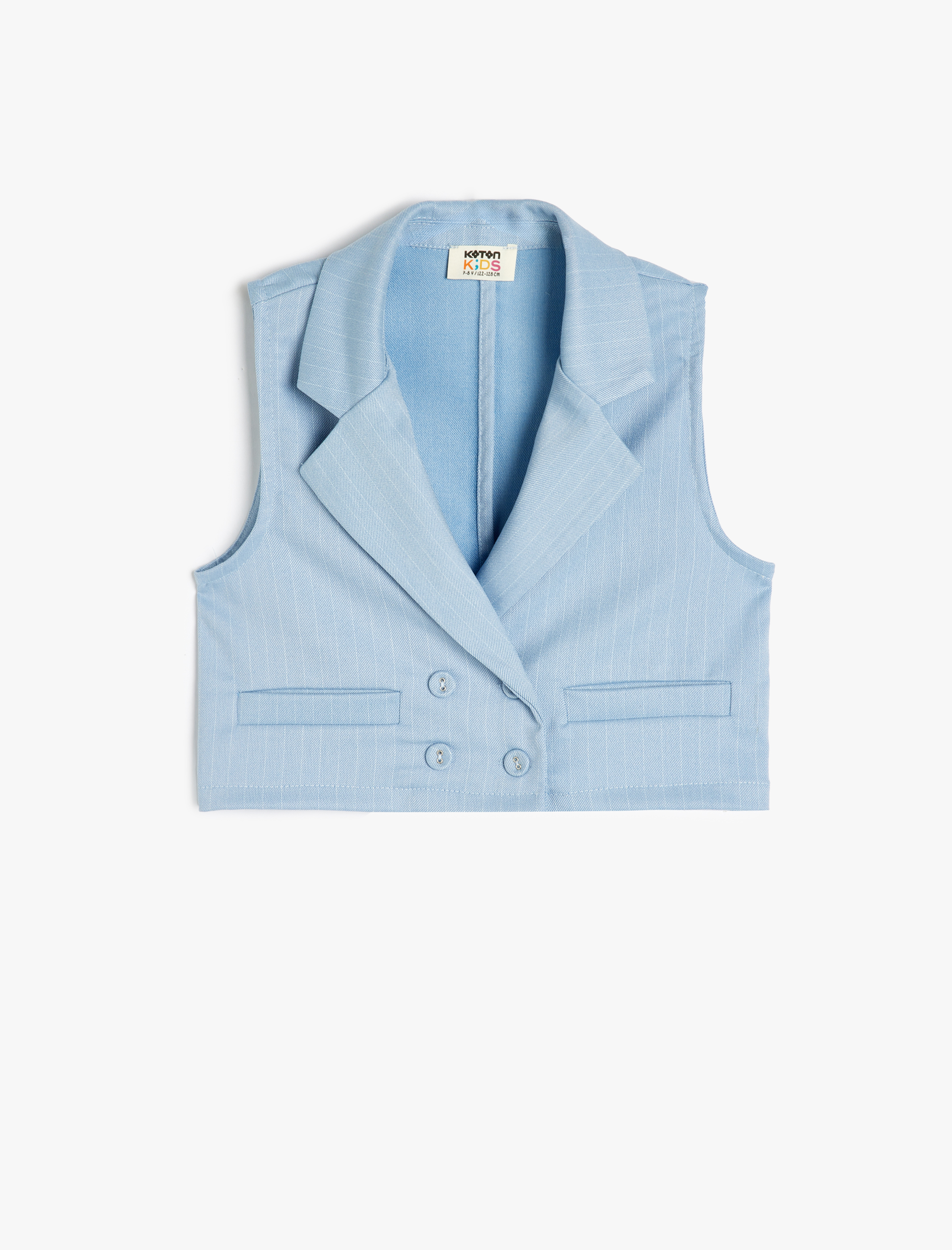 Жилет KOTON 5SKG20018AW6S5 - фото 1
