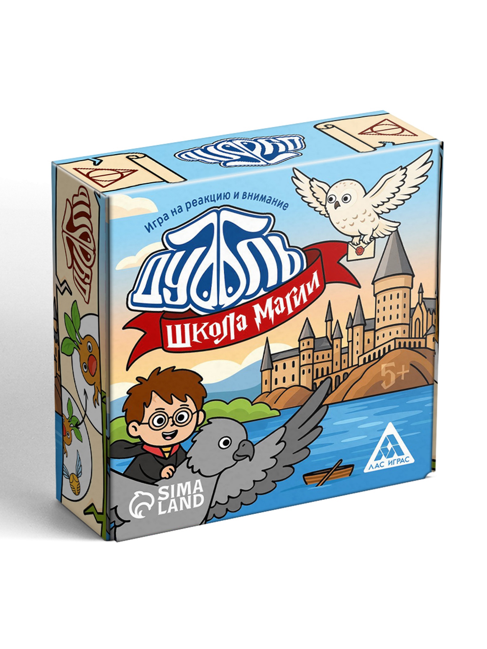 Настольная игра Лас Играс «Дуббль. Школа магии» - фото 3