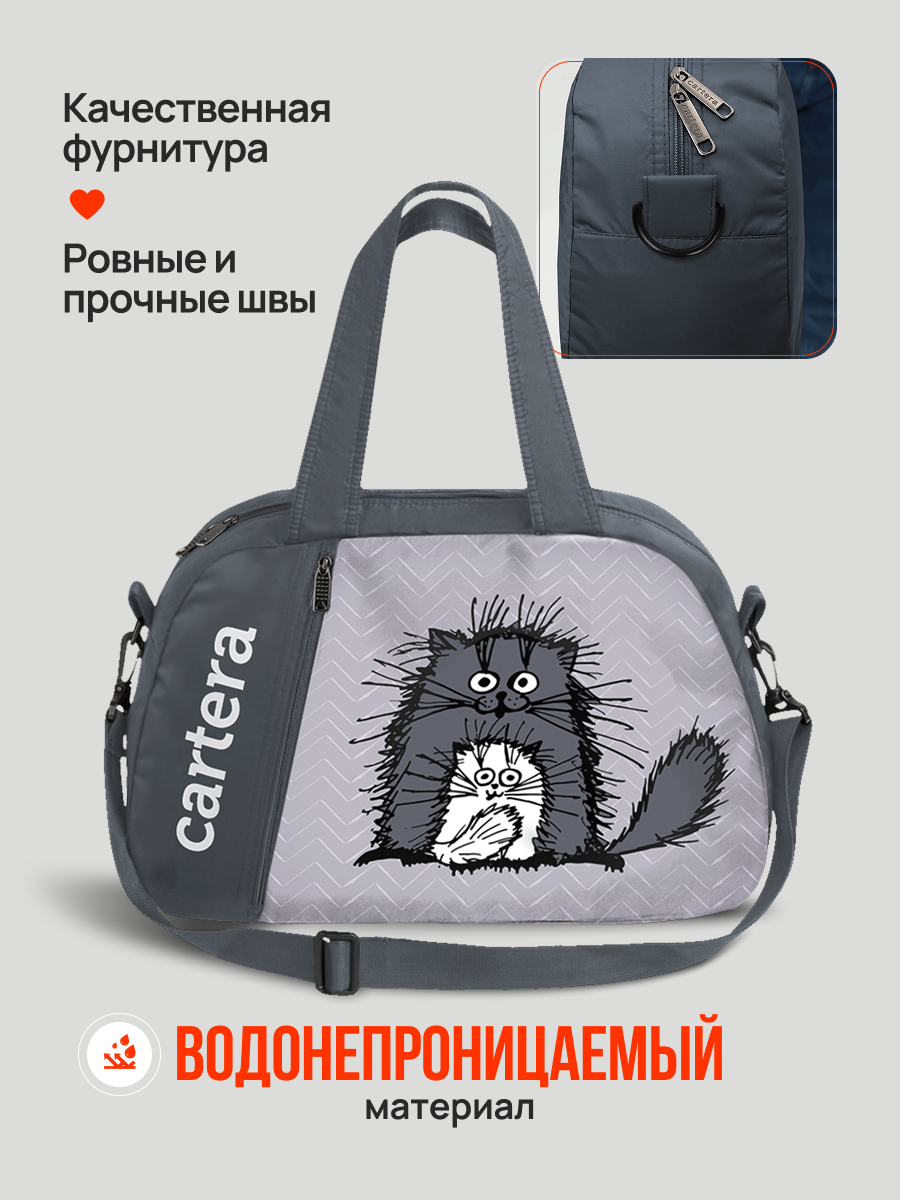 Спортивная сумка Cartera Детская плечевая - фото 7
