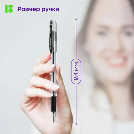 Ручка шариковая BERLINGO 12 шт.