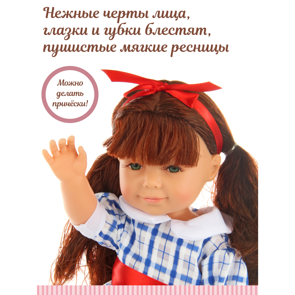 Кукла классическая Lisa Doll 125879 - фото 6