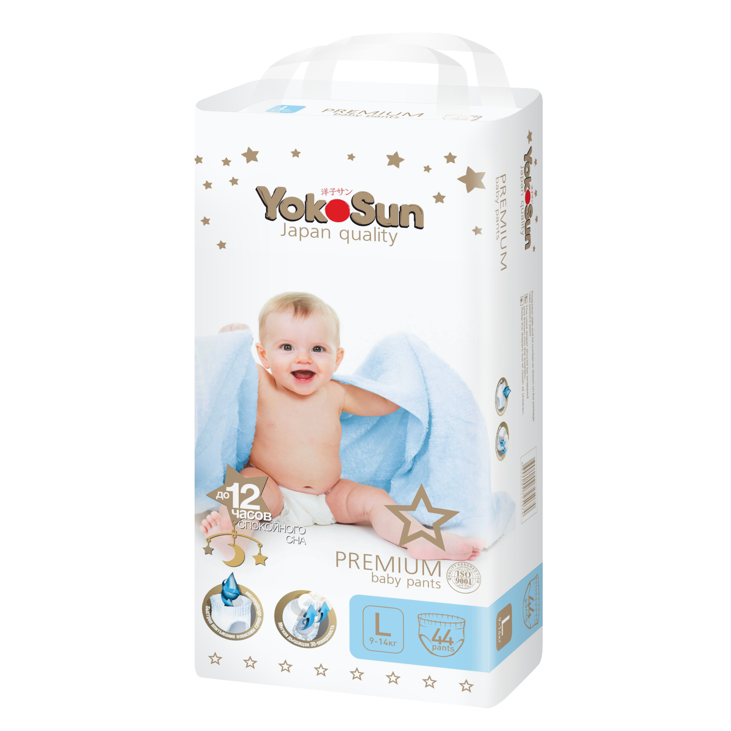 Трусики YokoSun Premium L (9-14 кг) 44 шт. - фото 2