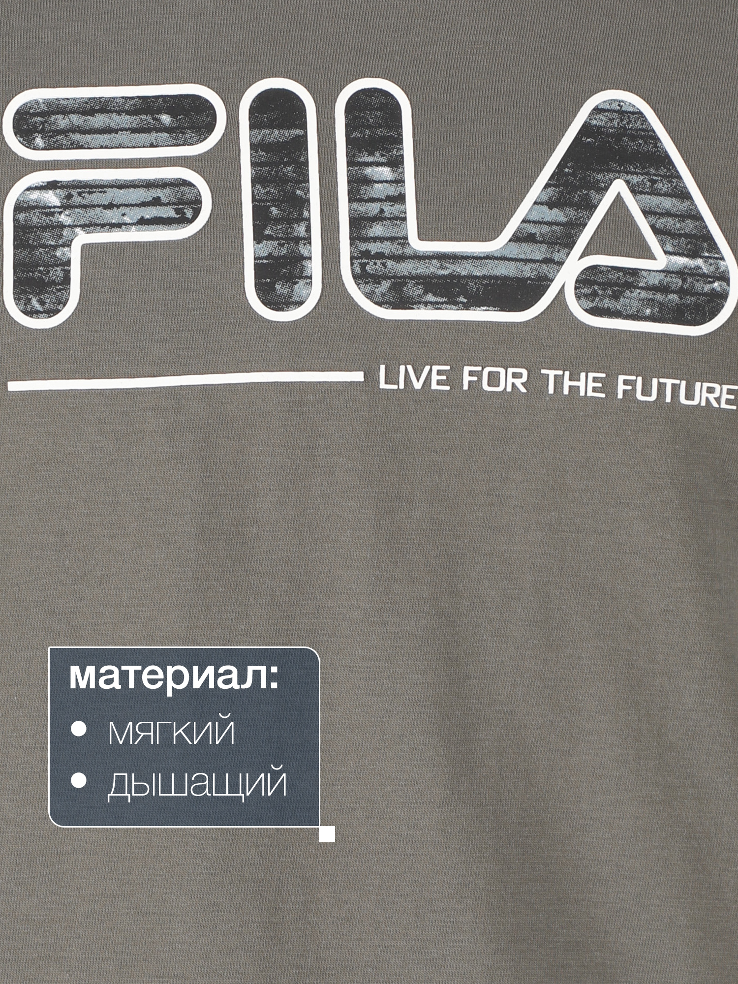 Лонгслив FILA 131255FLA-Y3 - фото 3