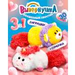 Мягкая игрушка 1TOY единорог