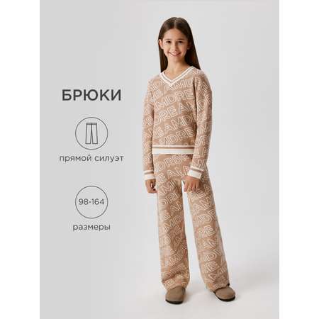 Брюки Acoola