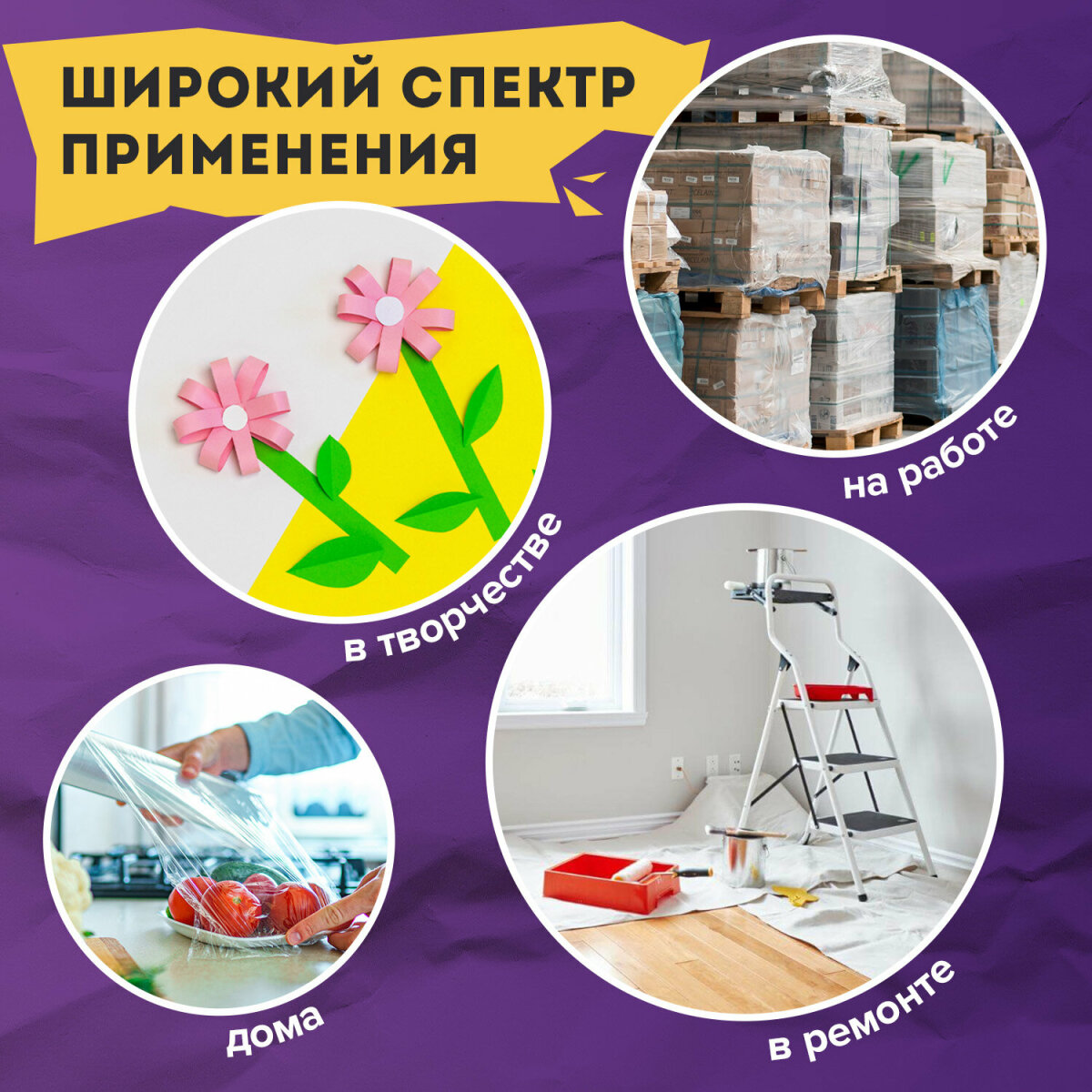 Канцелярский нож Brauberg - фото 6