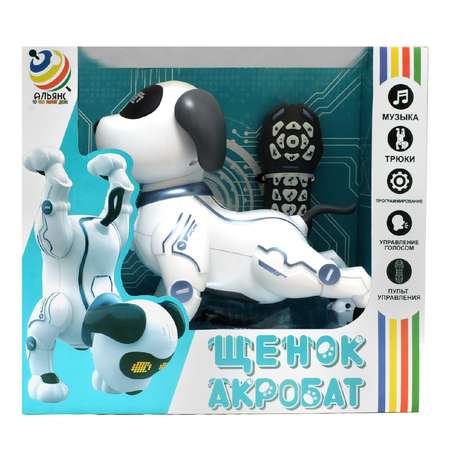 Робот РУ HK Industries Щенок-акробат