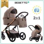 Коляска 2в1 Bebetto Loren Premium Сlass