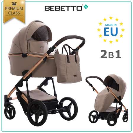 Коляска 2в1 Bebetto Loren Premium Сlass