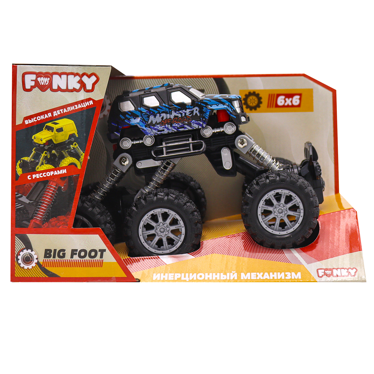 Внедорожник Funky Toys Внедорожник FT97931 - фото 4