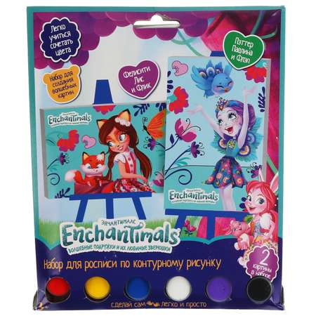 Набор для творчества МультиАРТ Enchantimals роспись красками