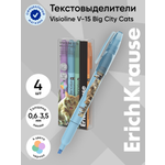 Текстовыделители ErichKrause 4 шт.