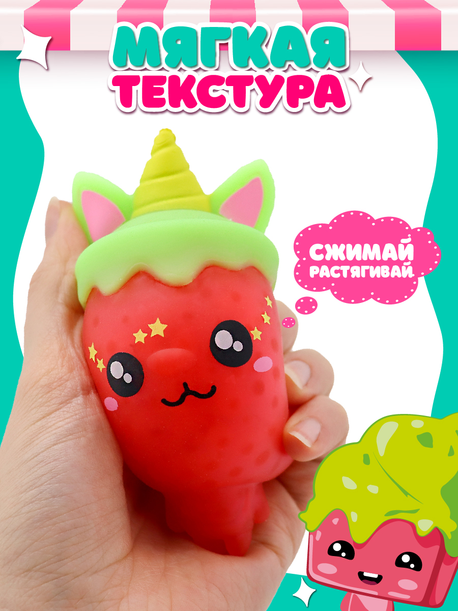 Фигурка Funky Toys Кэнди - фото 2