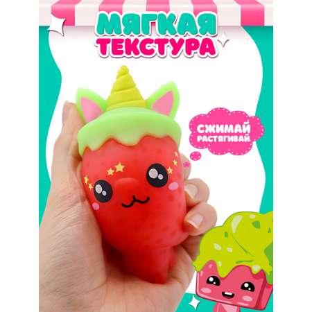 Фигурка Funky Toys Кэнди