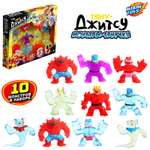 Игровой набор WOOW TOYS