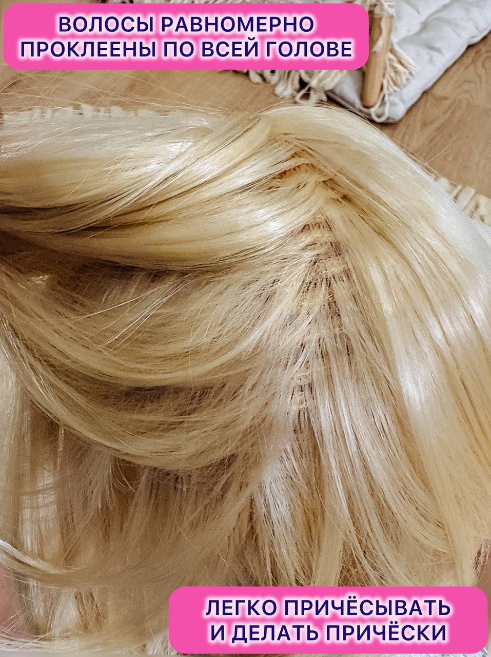 Кукла большая (ростовая) СТРАНА КУКОЛ говорящая, шагающая за руку высота 60 см 25-05.3 - фото 6