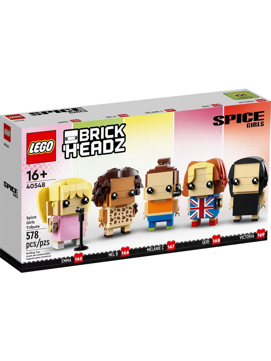 Конструктор LEGO BrickHeadz 578 дет. - фото 1