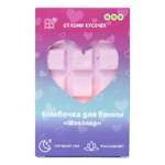 Бомбочка ё для ванны Шоколадка 150г в ассортименте