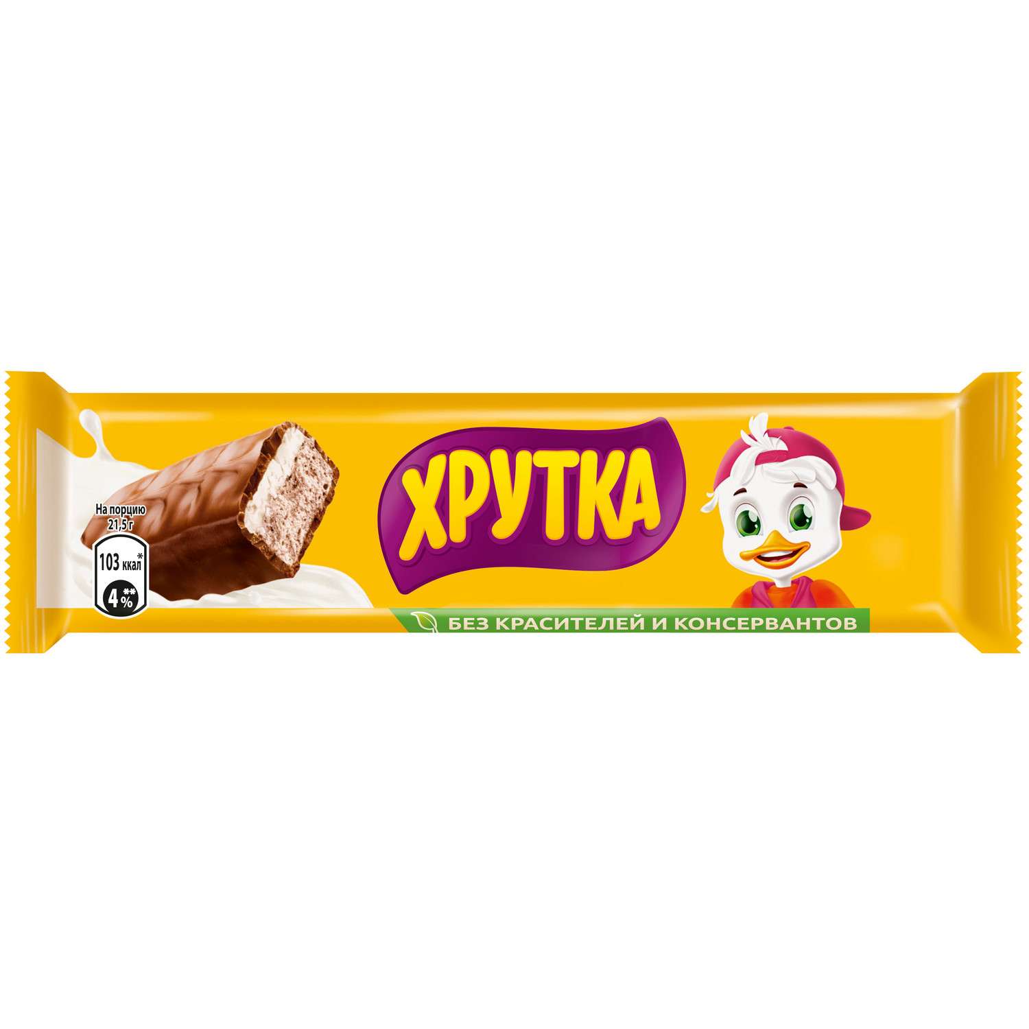 Конфета Хрутка с суфле и молочной начинкой 43г - фото 1