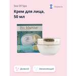 Крем Sea of Spa