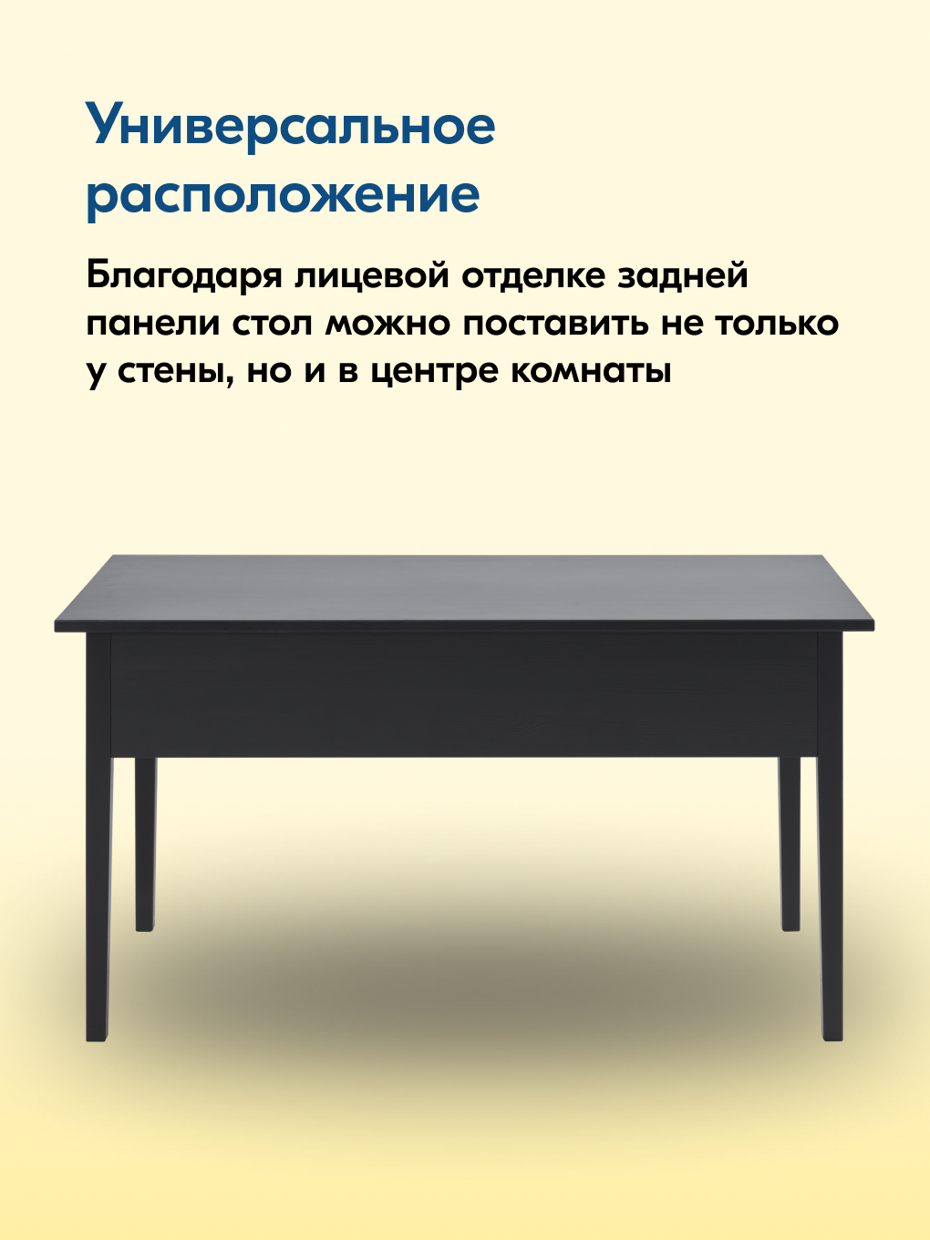 Письменный стол IKEA ВУХТЫМ - фото 8