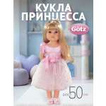 Кукла классическая Gotz Ханна Принцесса 50 см высота 50 см