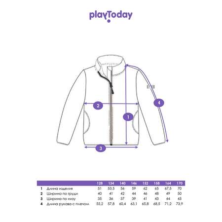 Толстовка PlayToday