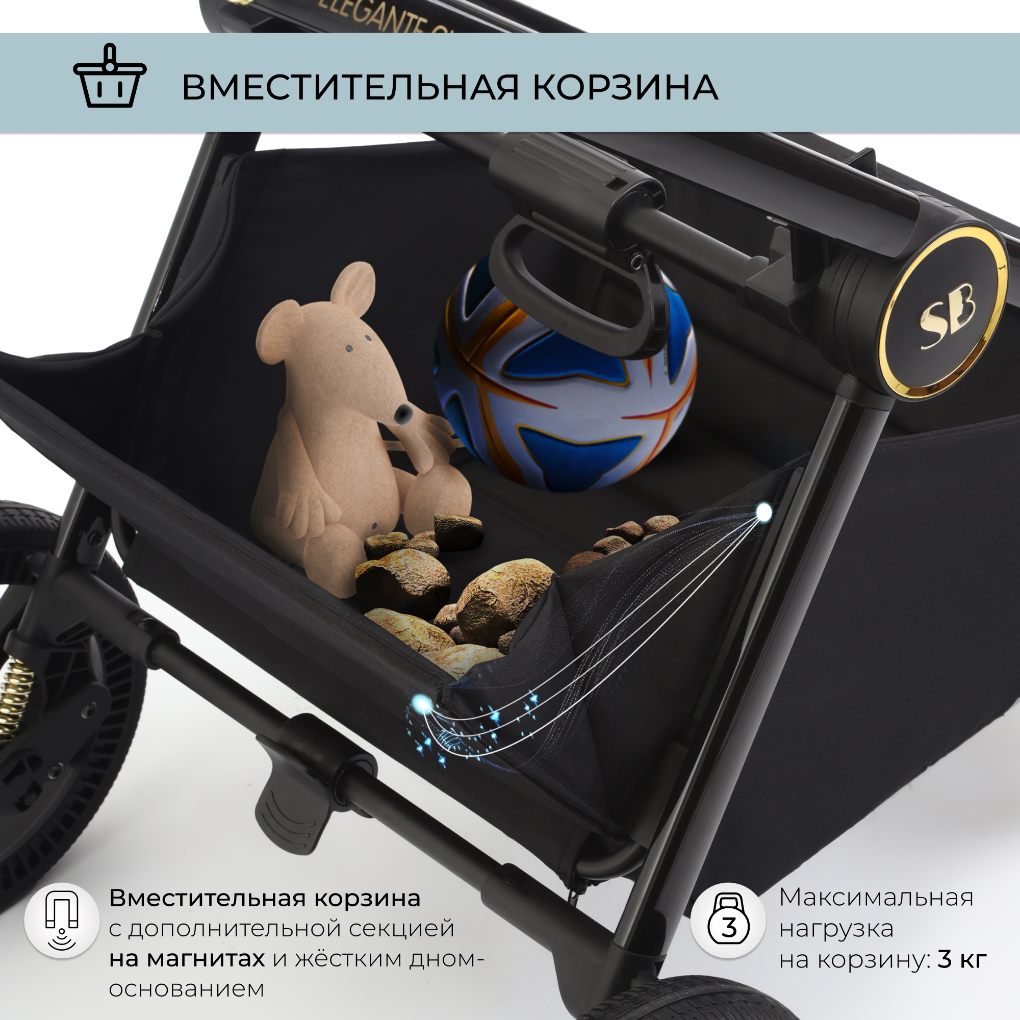 Коляска 2в1 Sweet Baby Elegante Blue - фото 14