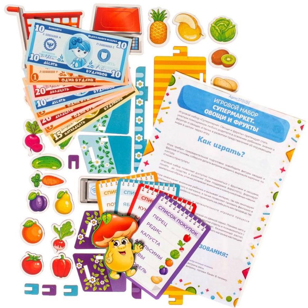 Игрушка WOODLANDTOYS сортер Супермаркет Овощи и фрукты - фото 6