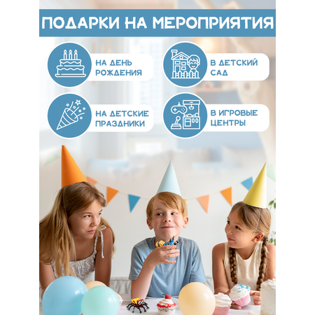Конструктор KiddiePlay Насекомые 12 шт