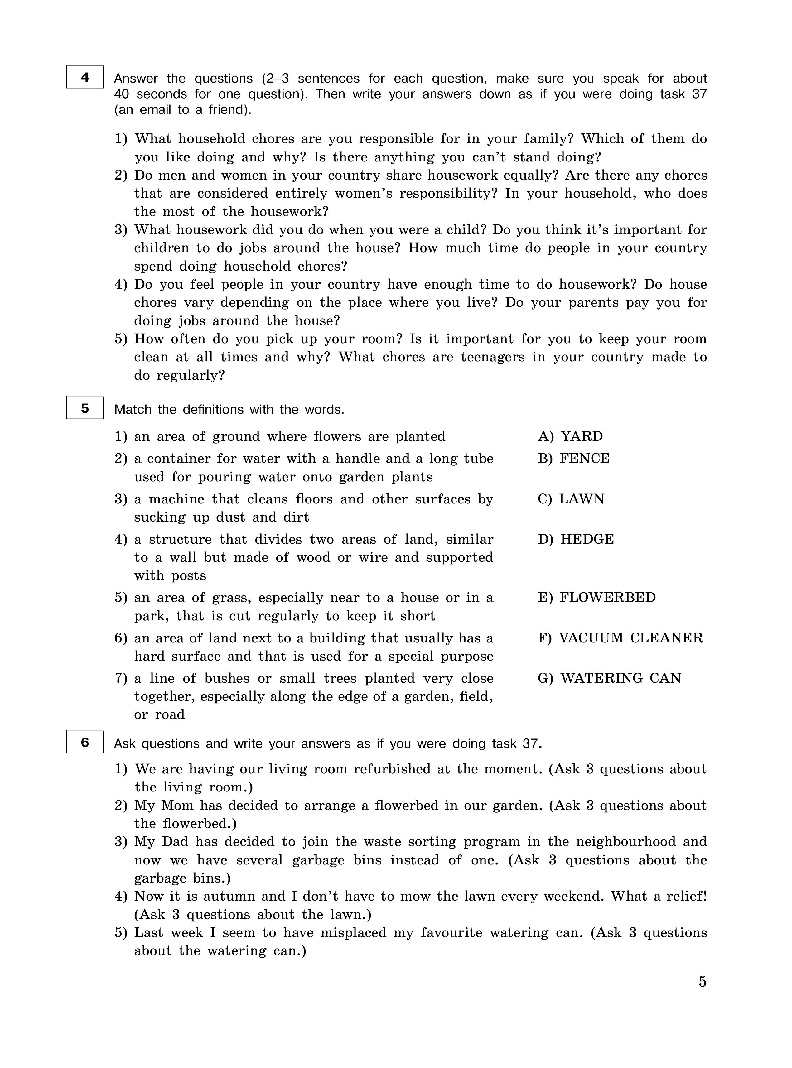 Книга Эксмо ЕГЭ-2026. Английский язык. Разделы "Письмо" и "Говорение" - фото 3