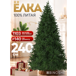 Елка искусственная BINOSHE Karelochka 240 см